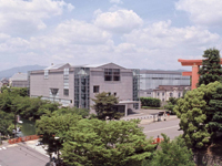 The National Museum of Modern Art, Kyoto