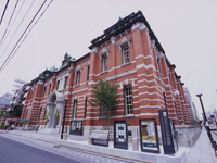 The Museum of Kyoto