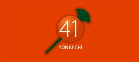 41logo
